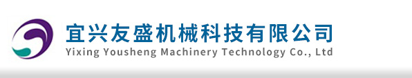 岳陽(yáng)星光電磁科技有限公司